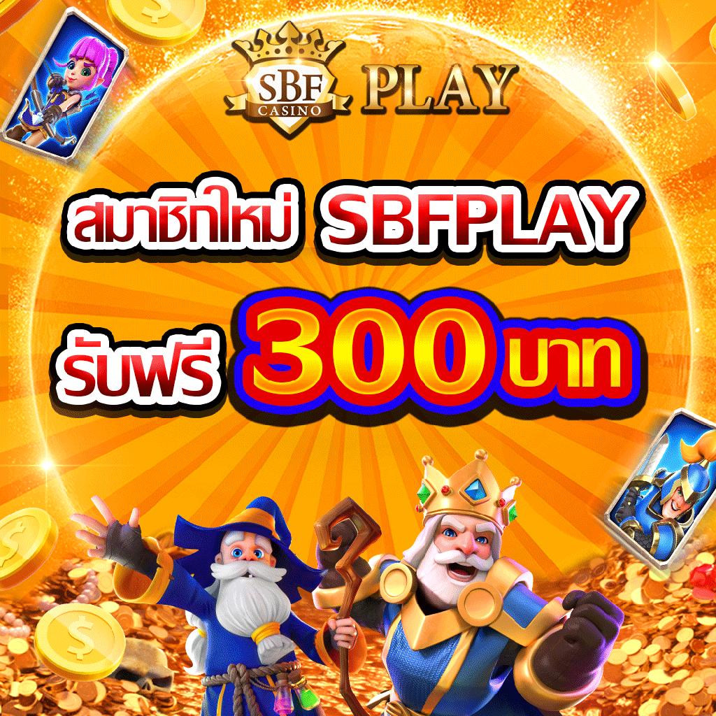 205 สล็อต e699: คาสิโนทันสมัยที่ให้บริการเกมสล็อตที่ดีที่สุด