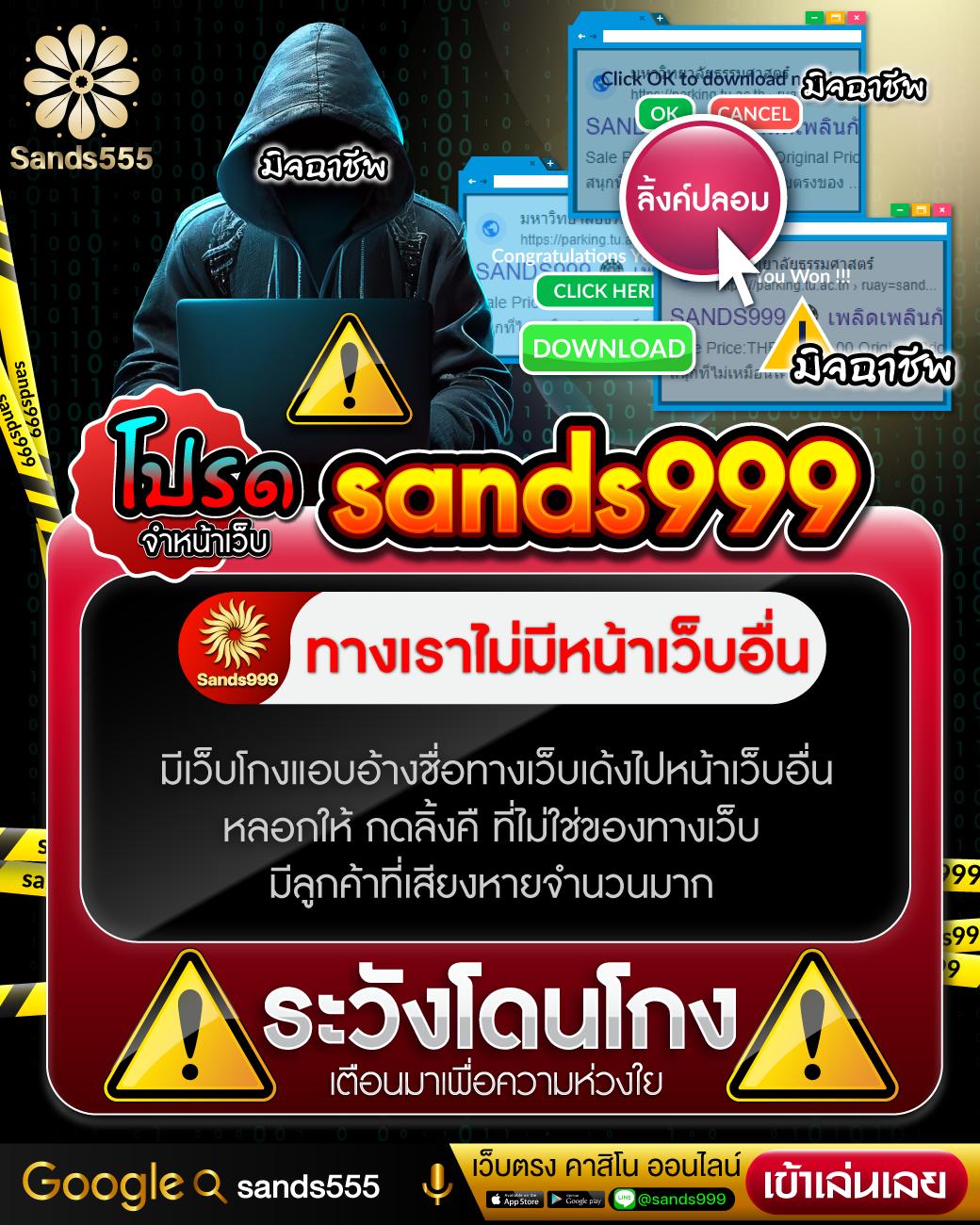 Bearbetone Auto: คาสิโนออนไลน์ที่ดีที่สุดในไทย 2025