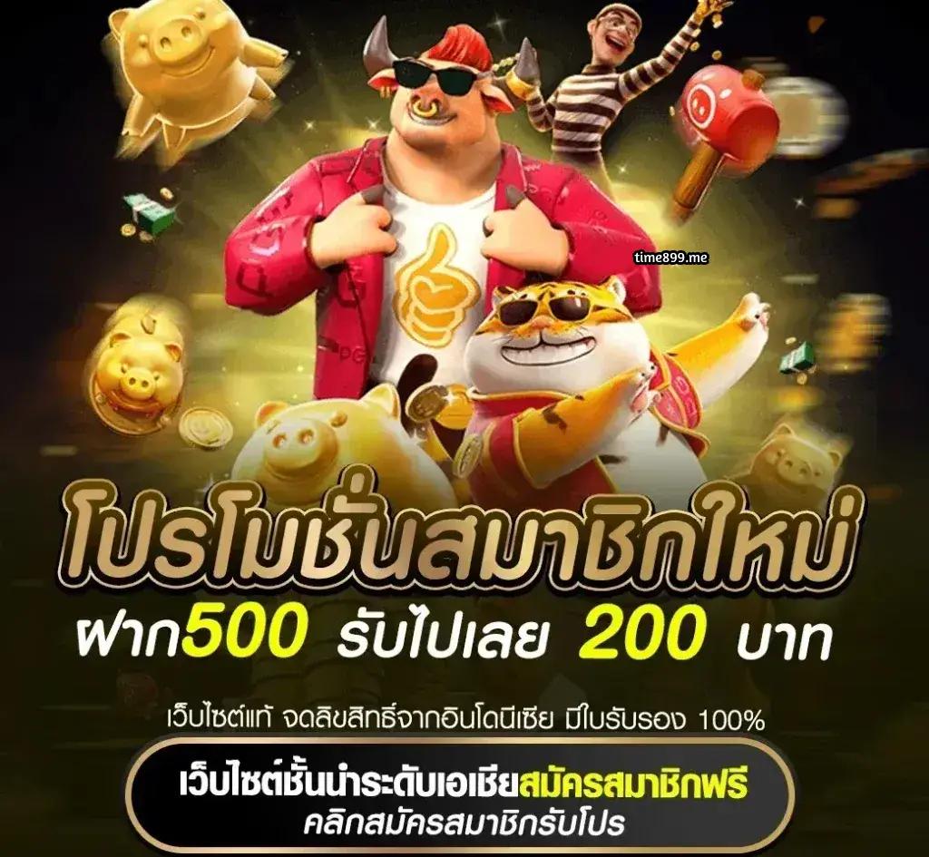 Lava678ทางเข้า - คาสิโนออนไลน์ยอดนิยม สมัครง่าย จ่ายไว