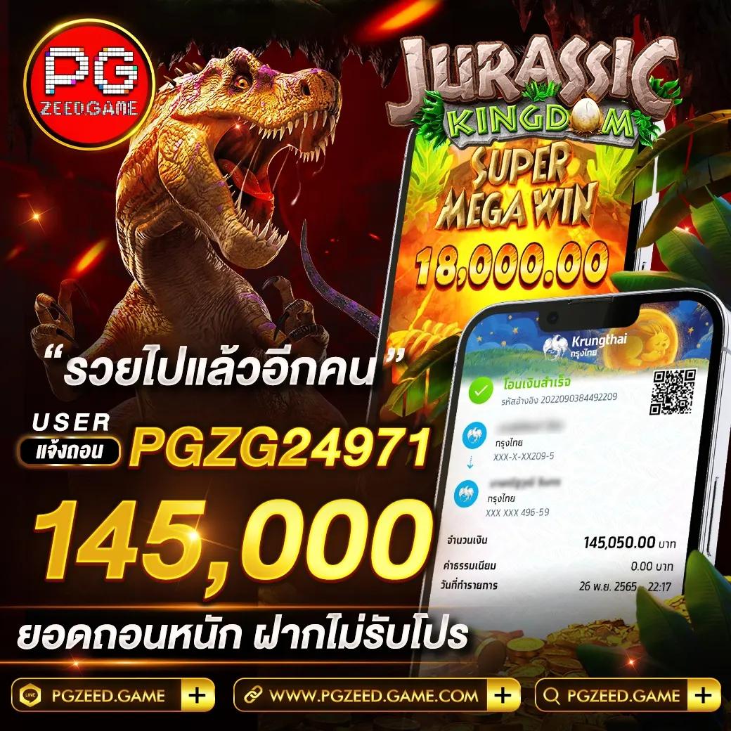 autoplay 168 bet: สัมผัสความสนุกในคาสิโนออนไลน์ที่ดีที่สุด
