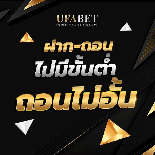 cat999 คาสิโนออนไลน์ เชื่อถือได้หรือโกง? วิเคราะห์กันที่นี่