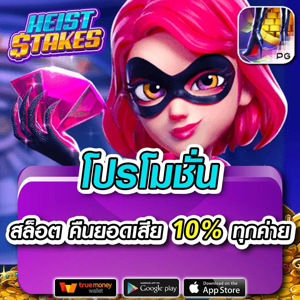 cat999เข้าระบบ - คาสิโนออนไลน์ที่ดีที่สุดในไทย 2025