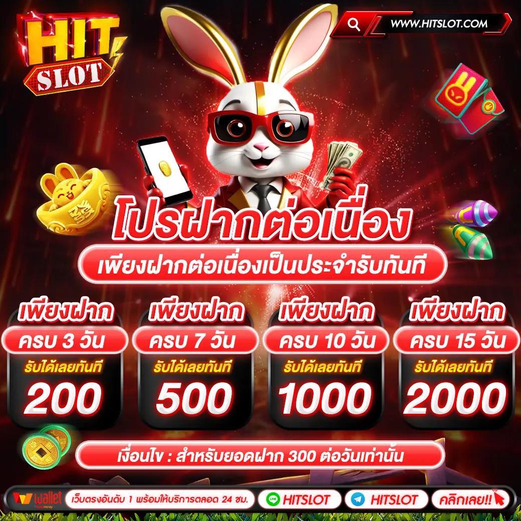 gclub ผ่านเว็บ มือ ถือ - คาสิโนออนไลน์มาตรฐานสูง เดิมพันง่าย