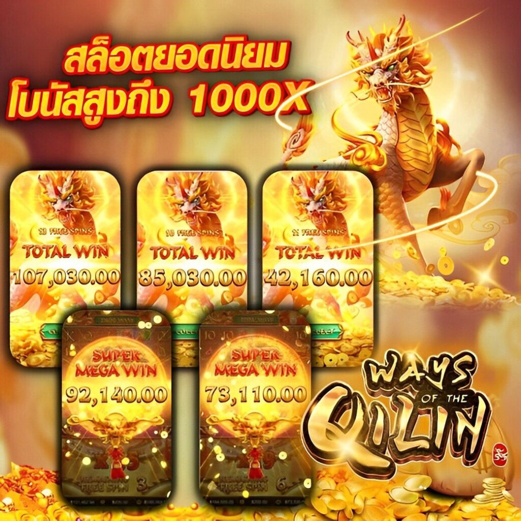 m98_bet_ทางเขา__คาสโนออนไลนททนสมยในป_2025.jpg