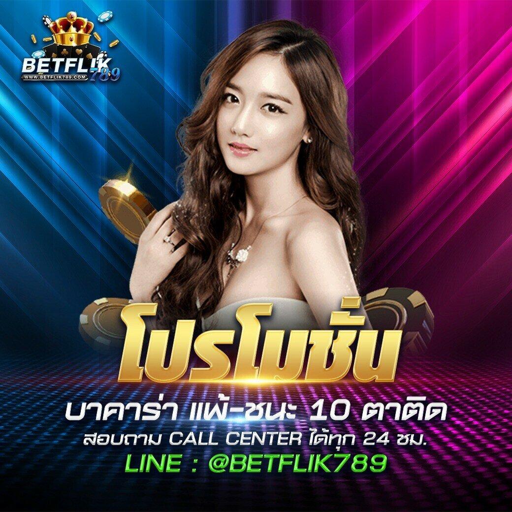 pgg369สล็อต: คาสิโนออนไลน์ที่มาพร้อมสล็อตยอดนิยม 2025