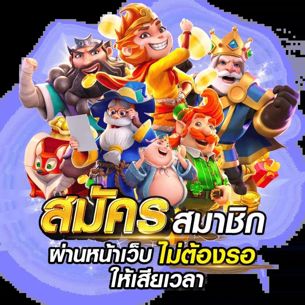 ufabet เข้าสู่ระบบ777: คาสิโนยอดนิยม เล่นง่าย จ่ายเร็ว