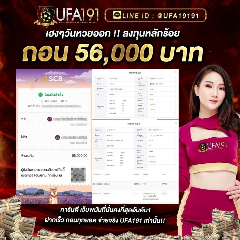 คาสิโนออนไลน์ 20 ใหม่ ยู เทิ ร์ น เต็มเรื่อง โบนัสจัดเต็ม 2025