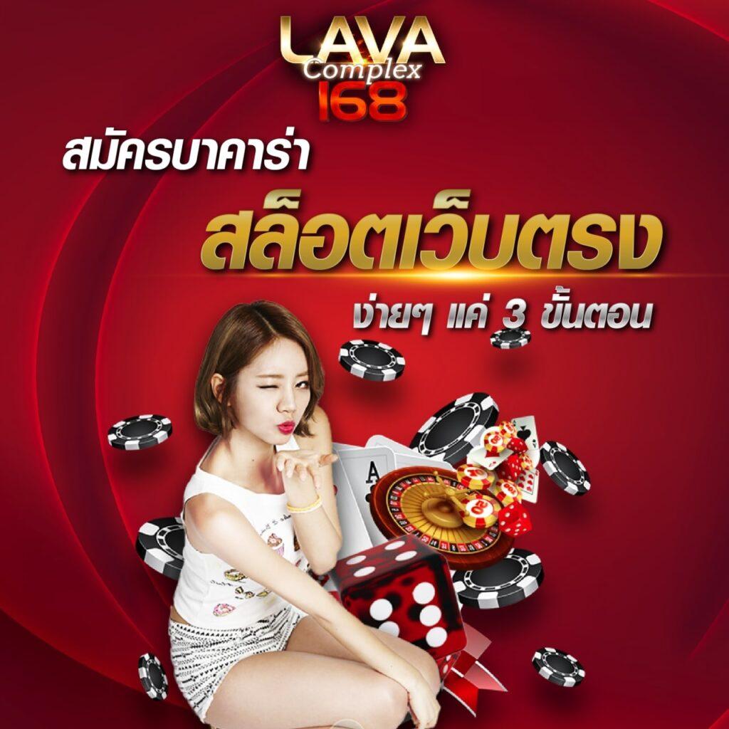 คาสิโนออนไลน์ FD3026 | เพลิดเพลินกับเกมใหม่ล่าสุดและโปรโมชั่นพิเศษ