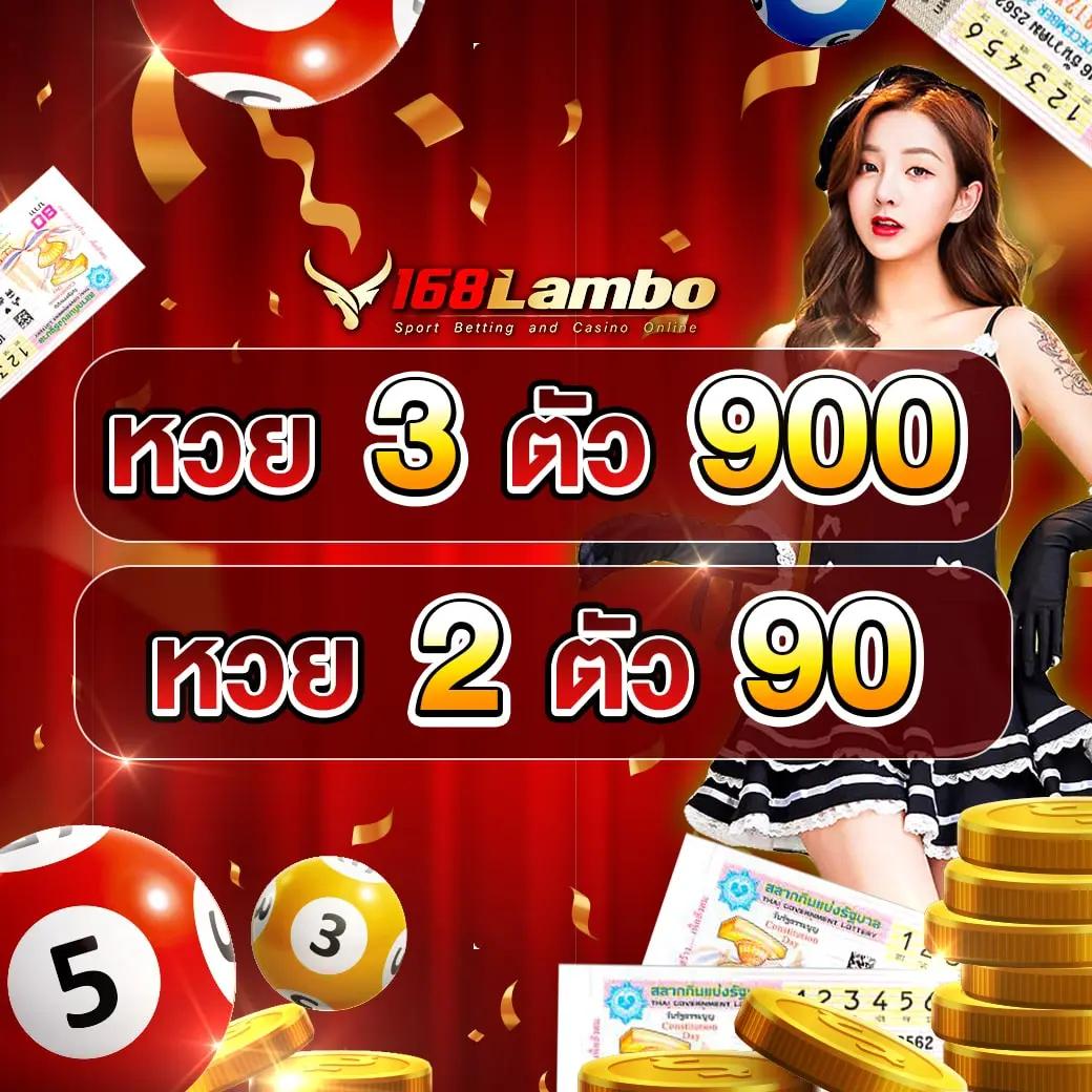 คาสิโนออนไลน์ Safezone28 ที่นี่ครบวงจร สนุกได้ทุกเวลา