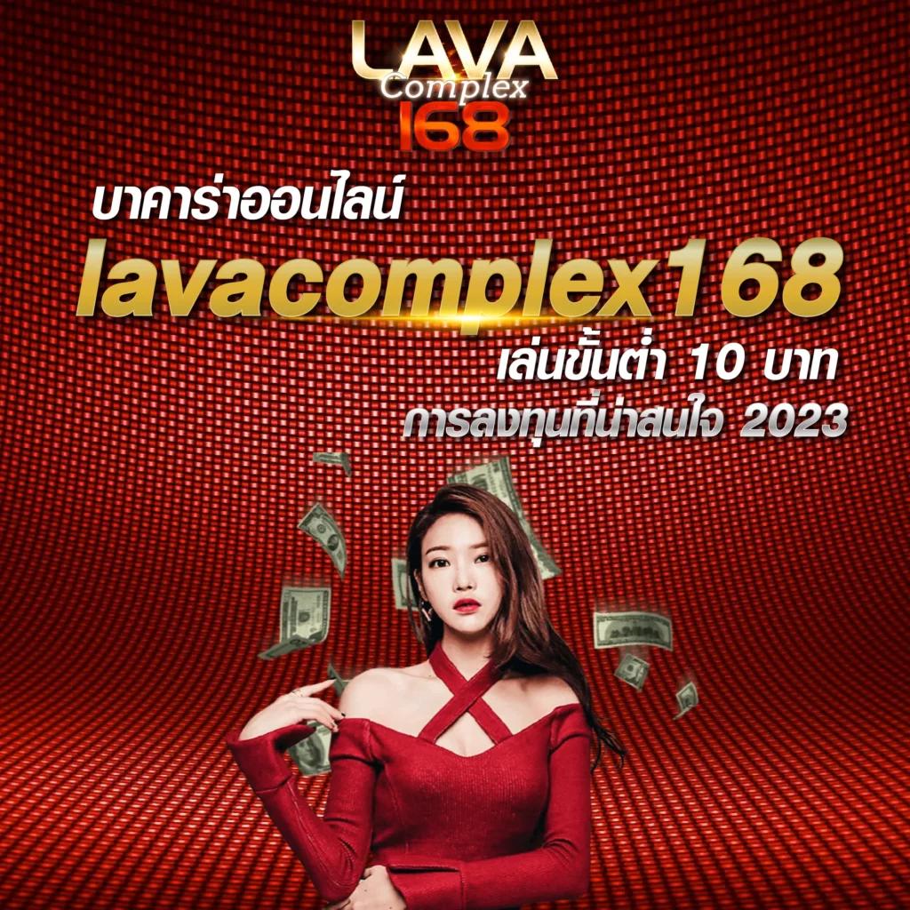 คาสิโนออนไลน์ Up2U: ยกระดับความสนุกในการเล่นเกม