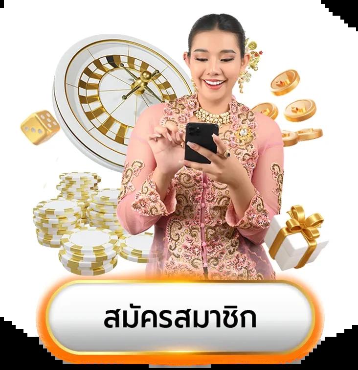 คาสิโนออนไลน์ g2g1max: ประสบการณ์เกมสุดมันส์ 2025