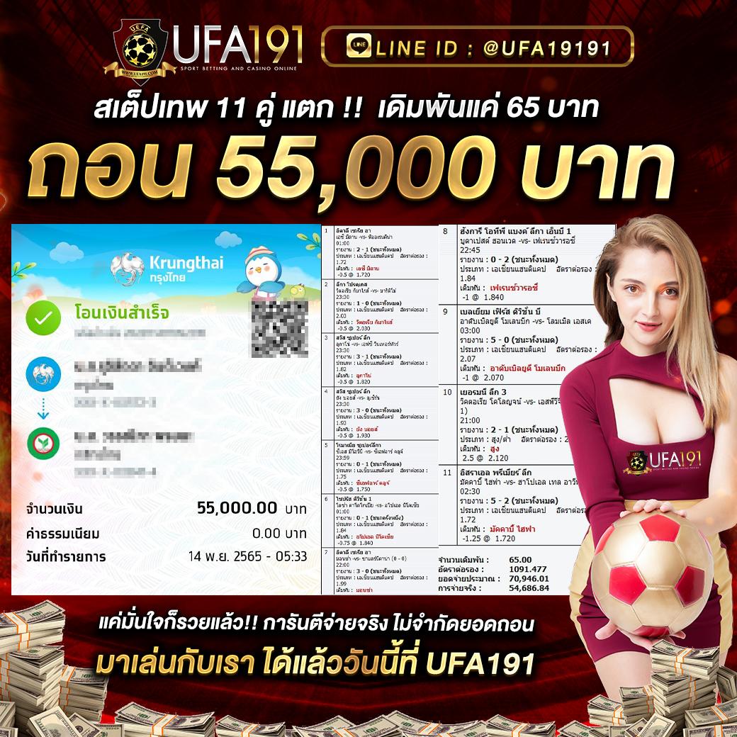 คาสิโนออนไลน์ tw2x เล่นเกมส์คลาสสิกและใหม่ล่าสุดได้ตลอด 24 ชม.