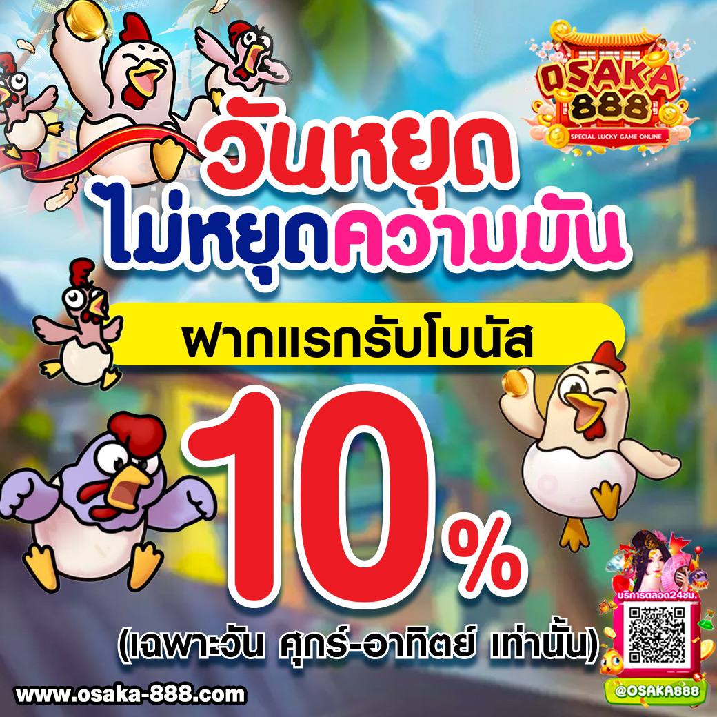 คาสิโนออนไลน์ ผลบอลสดlivescore thscore เดิมพันทันสมัย 2025