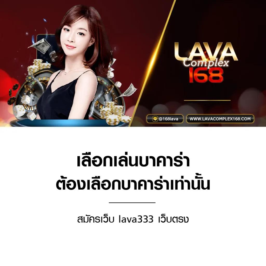 คาสิโนออนไลน์ สุ่มเลข กําหนดเอง สนุกแบบไร้ขีดจำกัด