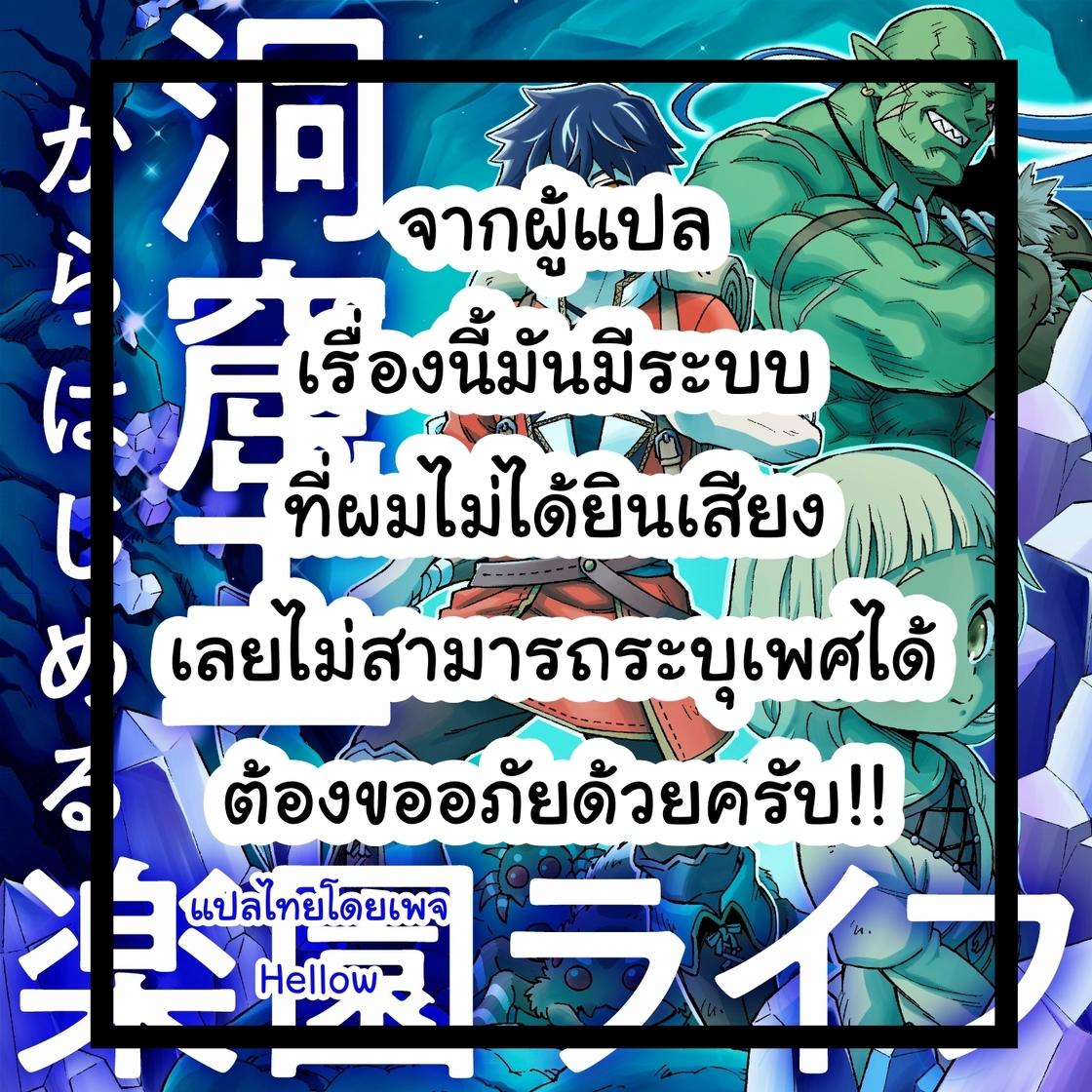 ตารางแข่งทีมเซเรีย ซี อัปเดตล่าสุด 2025 - รวดเร็วทันใจ