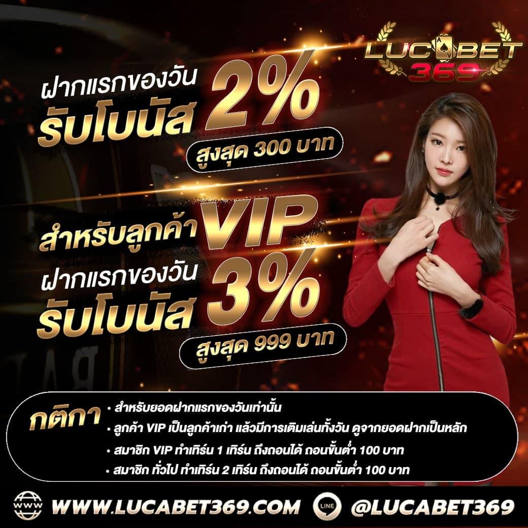 ผลเตะมุมสด คาสิโนออนไลน์อันดับหนึ่งในไทย เดิมพันง่ายได้เงินเร็ว