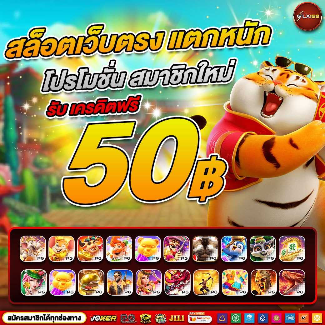 ฝาก15รับ100ทำยอด300ถอนได้100 โปรสุดคุ้ม สร้างรายได้ง่ายๆ