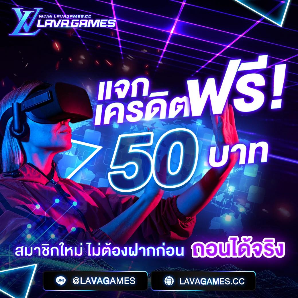 ภาพม้ามงคลเรียกทรัพย์ คาสิโนมือถือสุดทันสมัย 2025