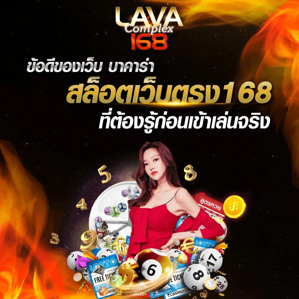 รวมโปรสล็อตทุนน้อย wallet ฝากถอนง่าย ปลอดภัย 2025