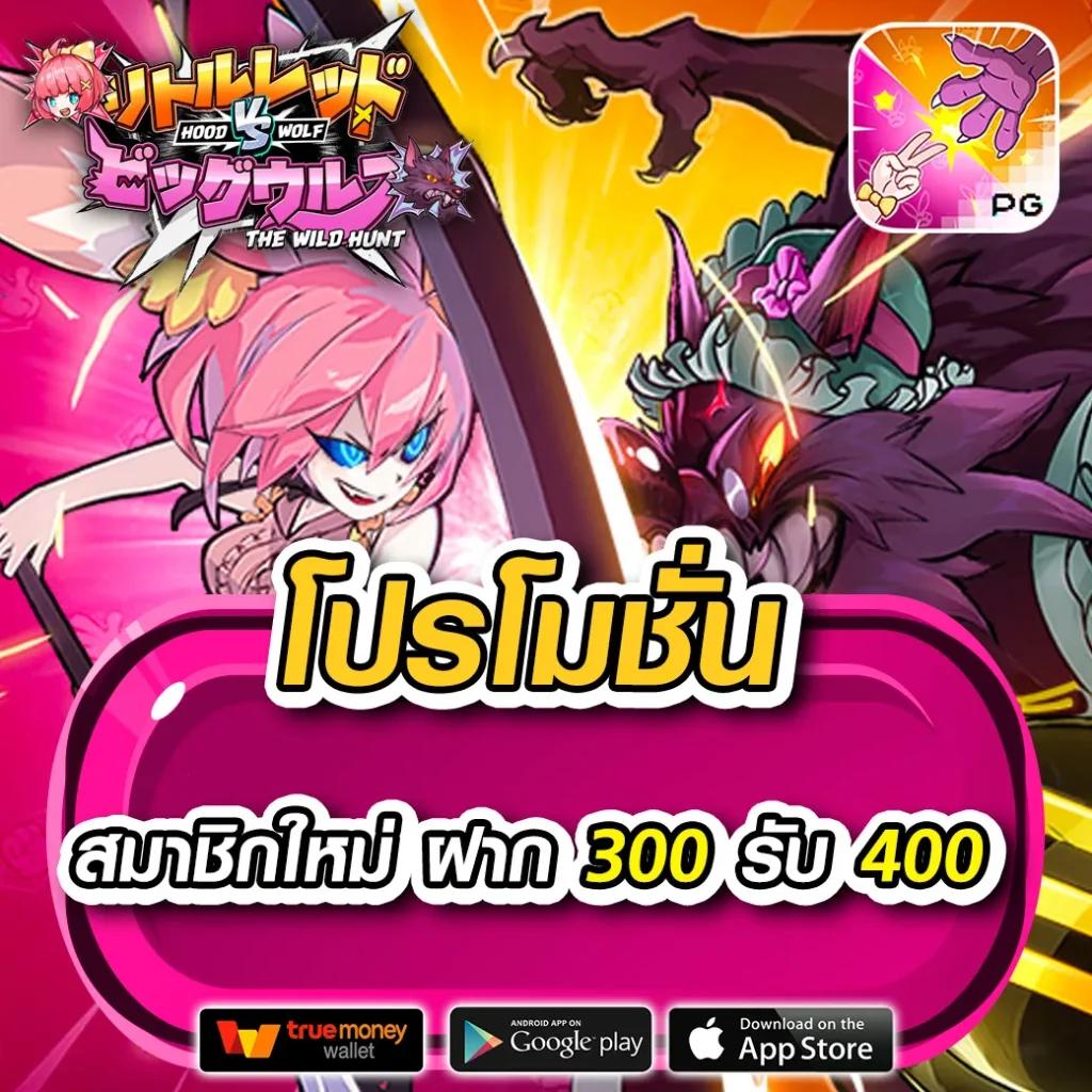 วอร์วนรัตน์ คาสิโนออนไลน์ชั้นนำ โปรโมชั่นจัดเต็ม 2025