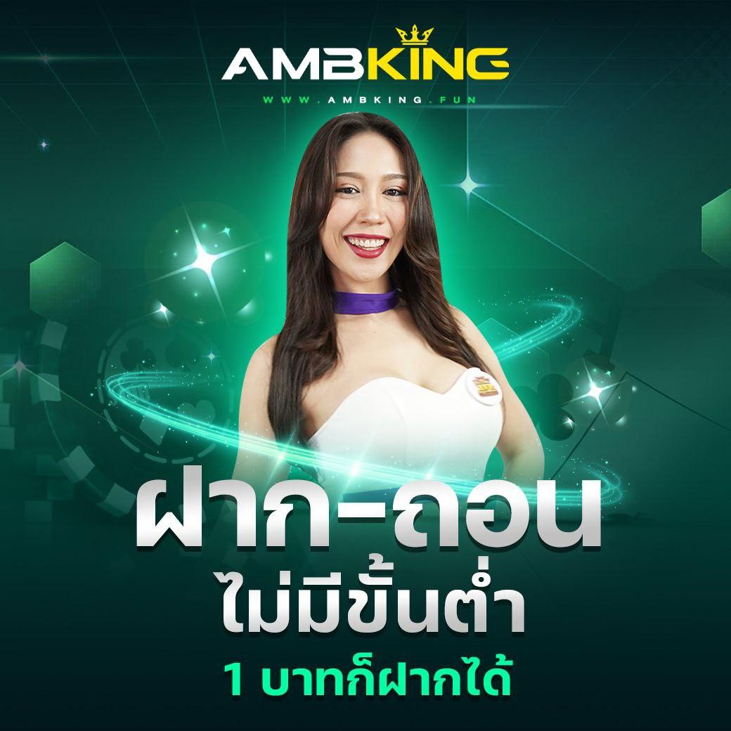 ส เต็ ป 4พารวย คาสิโนออนไลน์ มั่นใจ ปลอดภัย 24 ชม.