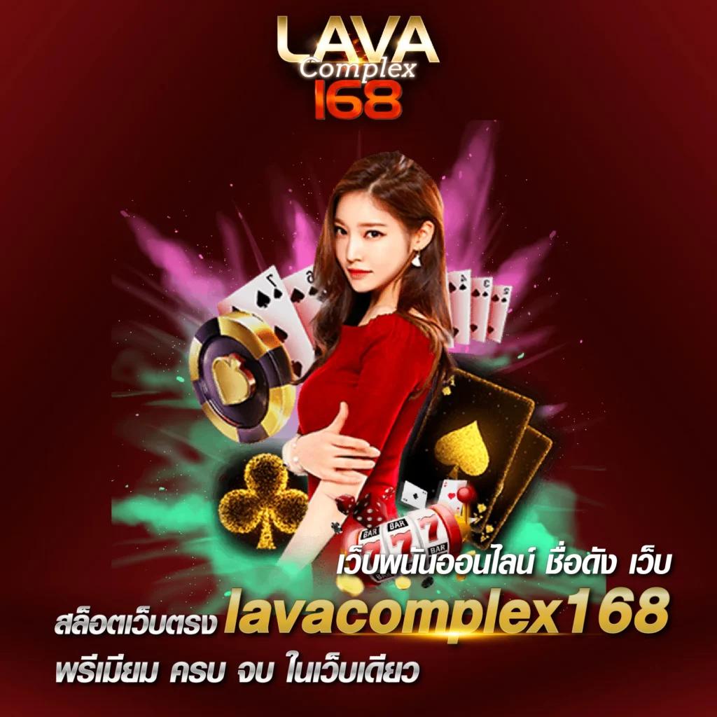 สมัครสมาชิก whanmhoo569 รับโบนัสเพื่อเล่นคาสิโนออนไลน์ สนุก!