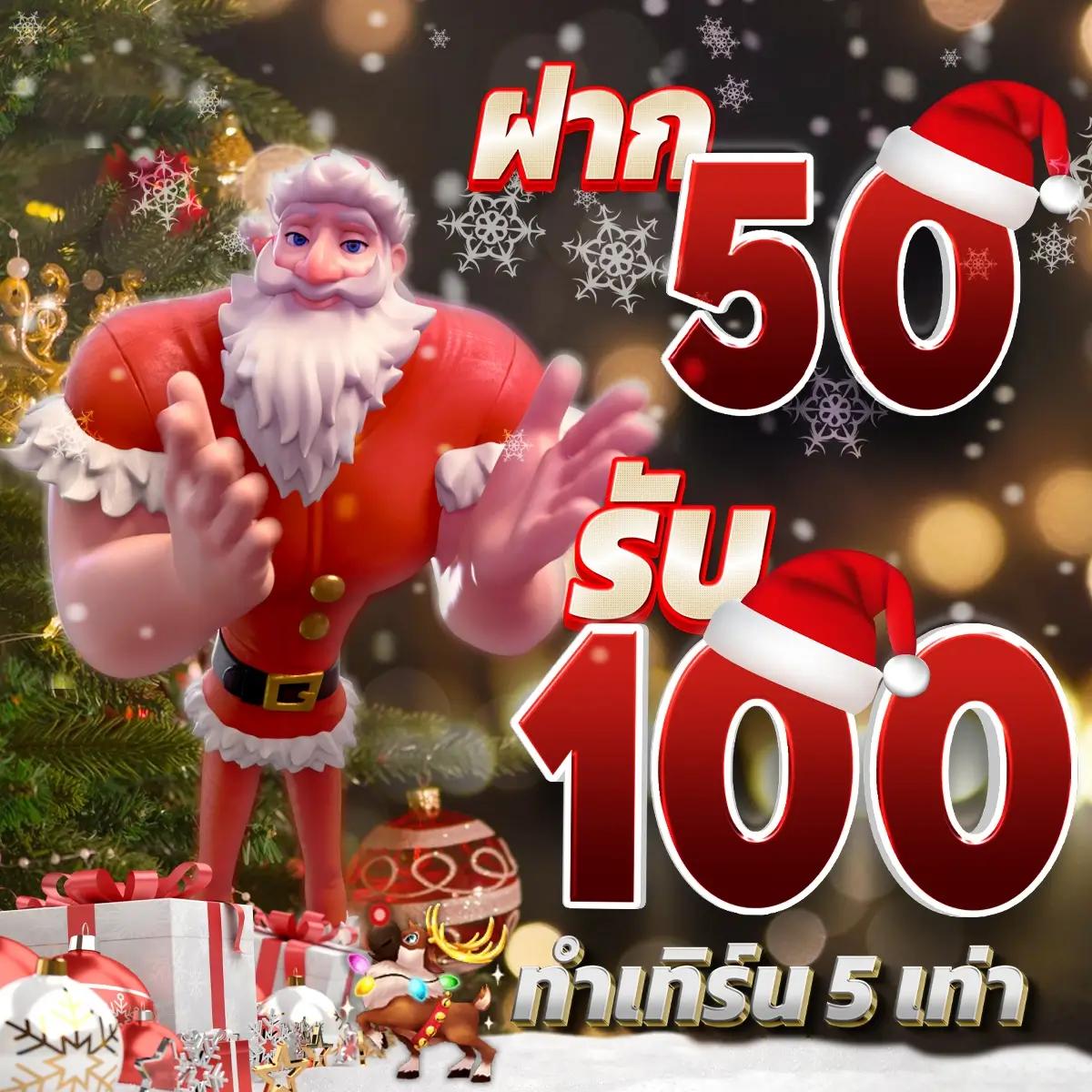 สล็อต15รับ100 โบนัสสุดคุ้มสำหรับนักพนันออนไลน์มือใหม่