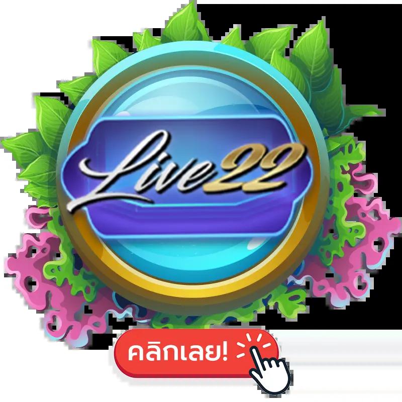 สล็อต4×4: สนุกกับเกมสล็อตชั้นนำในไทย พร้อมโบนัสสุดคุ้ม