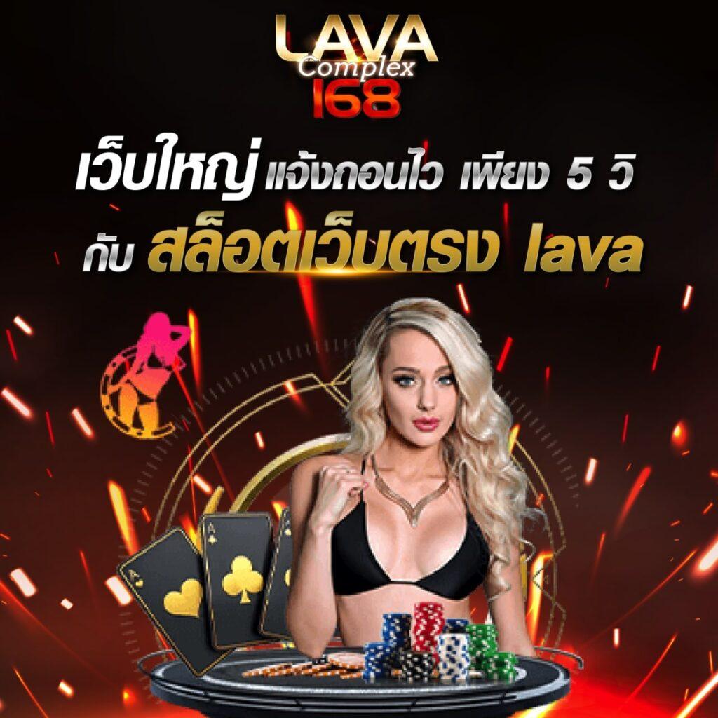 สล็อต huc99: ประสบการณ์เกมออนไลน์ที่ไม่เหมือนใครในไทย
