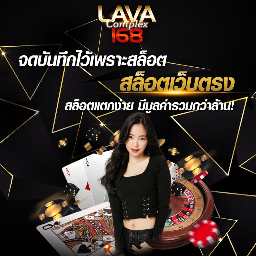 สล็อต เติม เงิน ผ่าน Google Play เล่นง่าย รับโบนัสทันที