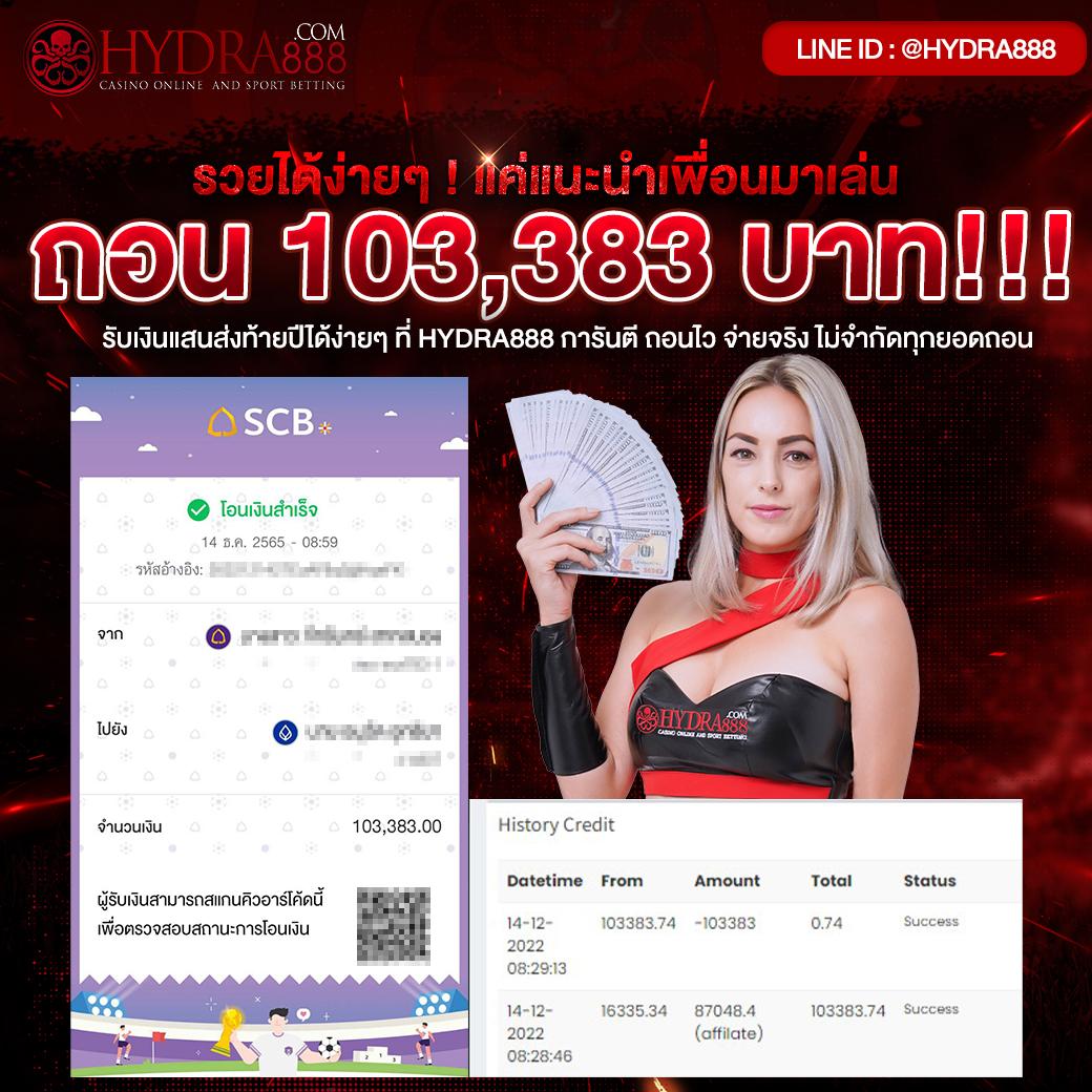 สล็อต เติม เงิน ผ่าน SMS - คาสิโนสด สะดวก ปลอดภัย 24 ชม.