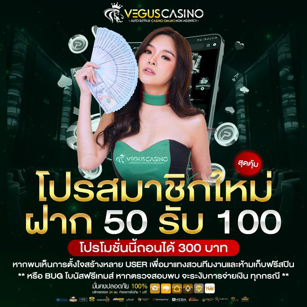 สล็อตxoค่ายใหญ่ - สนุกกับเกมสล็อตแตกง่าย เล่นง่าย ได้เงินจริง