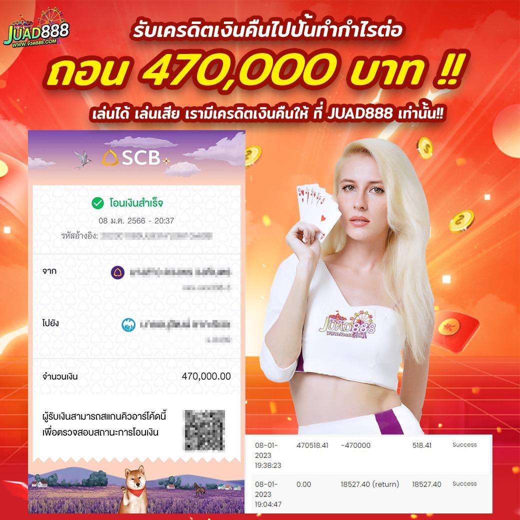 หวย 24 ชม - คาสิโนออนไลน์ชั้นนำที่พร้อมบริการ 24 ชม