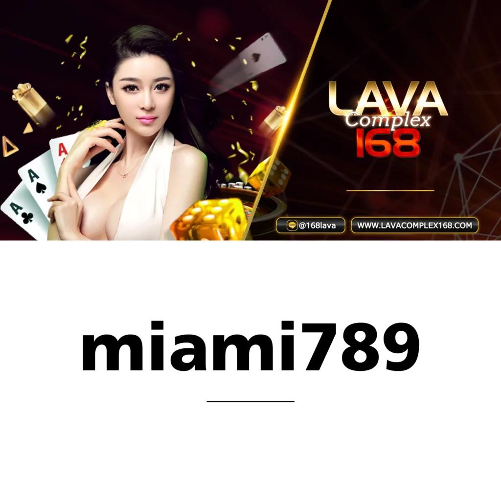 เว็บ kubet โกงไหม? ตรวจสอบความน่าเชื่อถือและข้อมูลล่าสุด